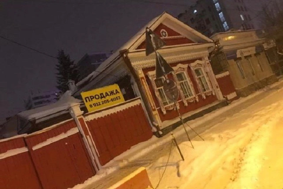 В Екатеринбурге выставили на продажу усадьбу, которую не так давно отреставрировали волонтеры. Фото: "АрхиЕкат"