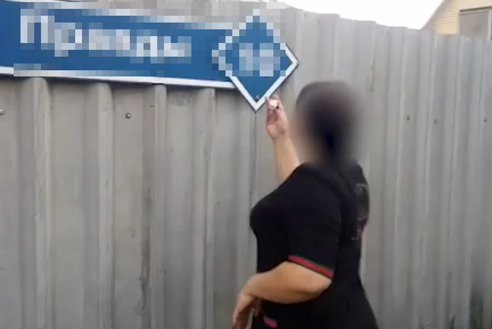 Кемеровчанку с магнитиками лишили свободы на девять лет. ФОТО: кадр видео Кузбасского ЛУ МВД России.
