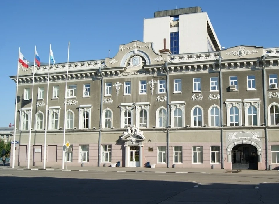 Мэрия Саратова