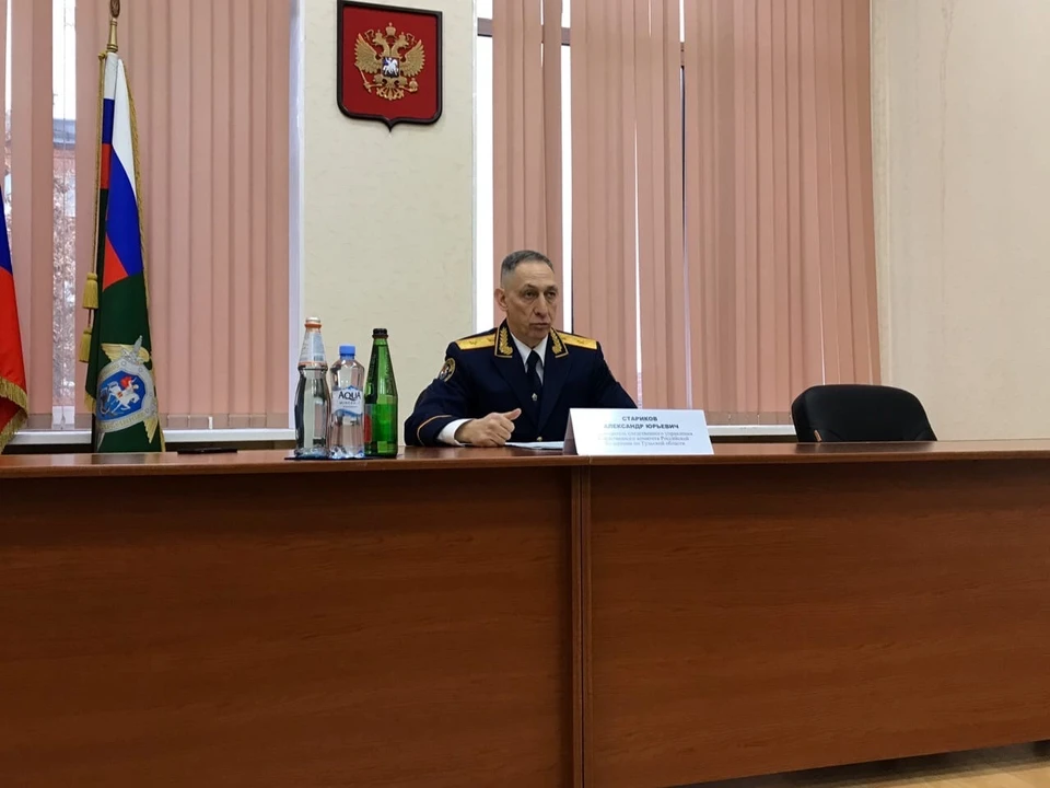 Александр Стариков доложил об итогах работы за 2019 год