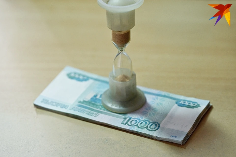 Орловские депутаты решили урезать бюджетные расходы на себя