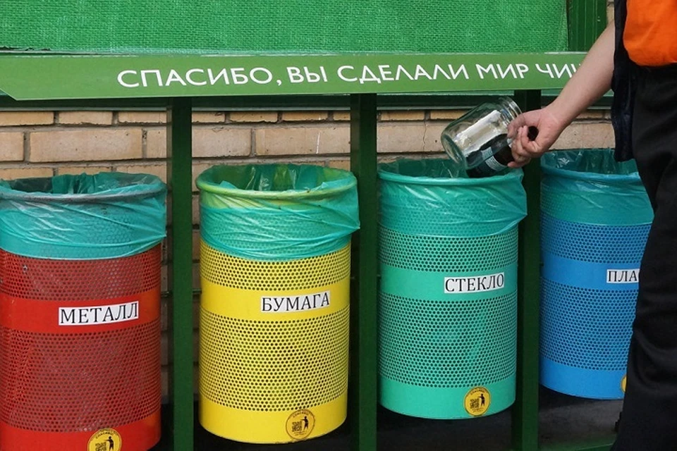 Инициативу с сортировкой мусора предложили добровольцы из экологического движения «Зеленый Донбасс». Фото: rg.ru