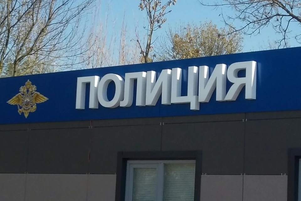 В Ростове задержали мужчину за хранение наркотиков
