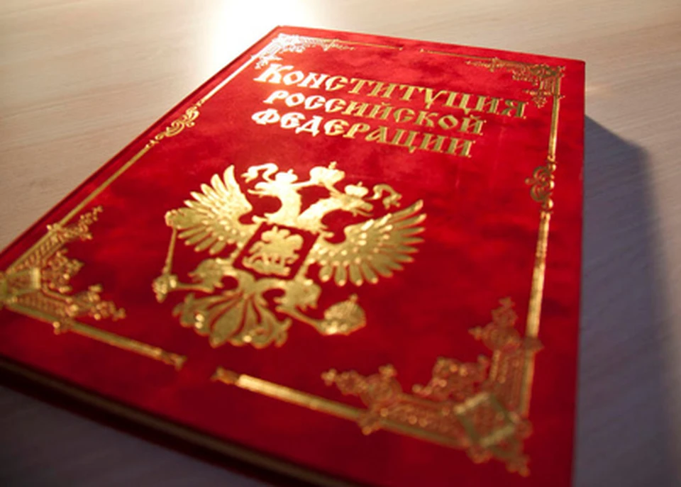 В Туле прошли общественные слушания по поводу поправок в Конституцию РФ