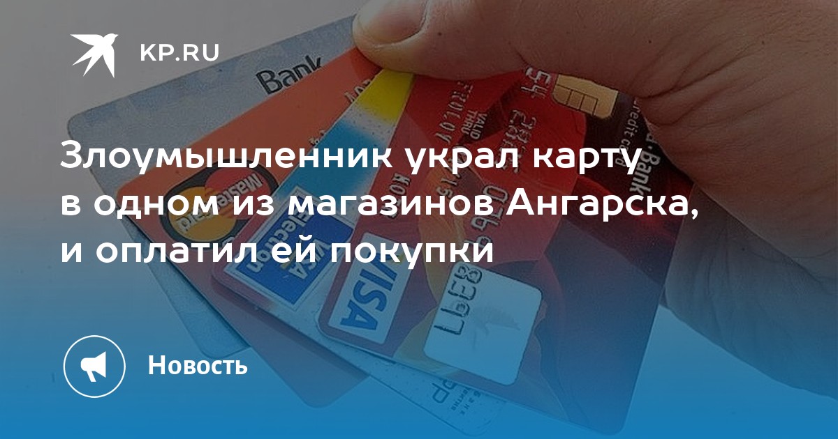 мем отменяется. смешные карты. карты андертейл мем. карточки андертейл. будут отменять карты.