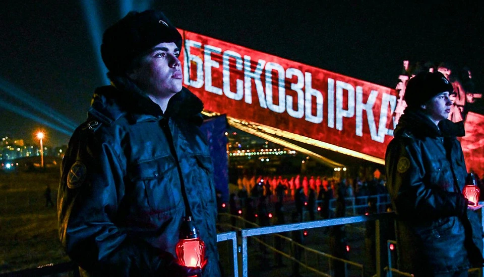 Фото: администрация Новороссийска.
