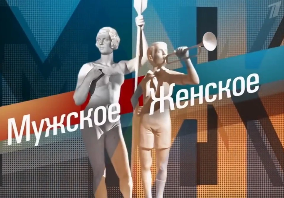 Журналисты программы «Мужское / Женское» замучили селянку из Тюменского района. Фото: скриншот с youtube