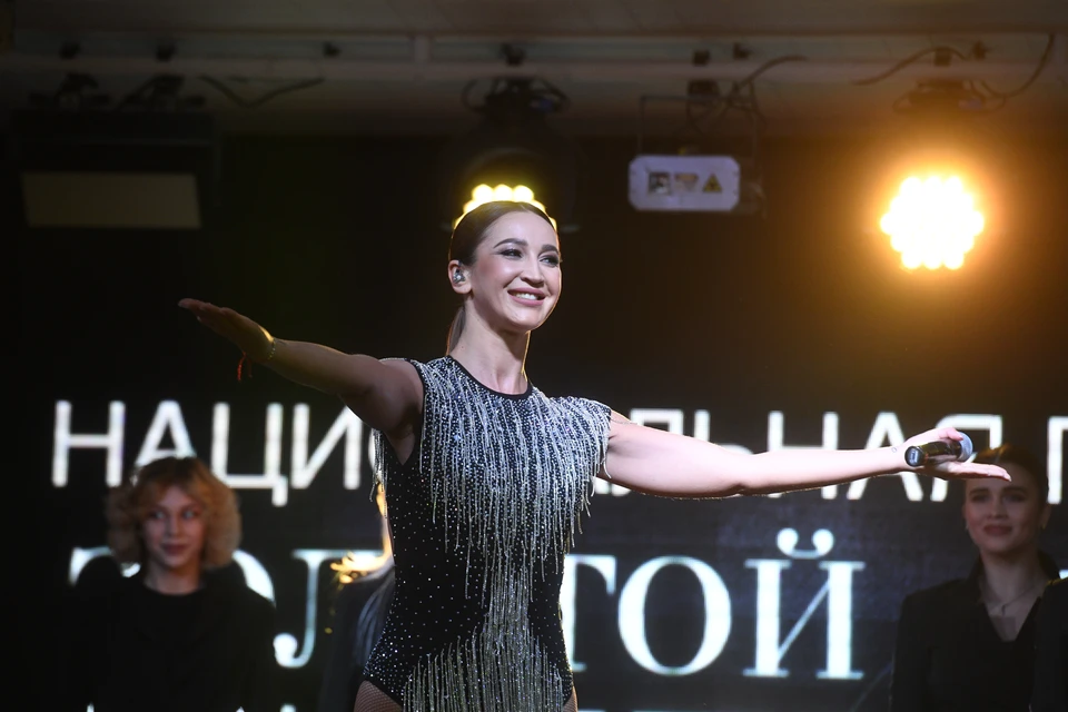 Ольга Бузова