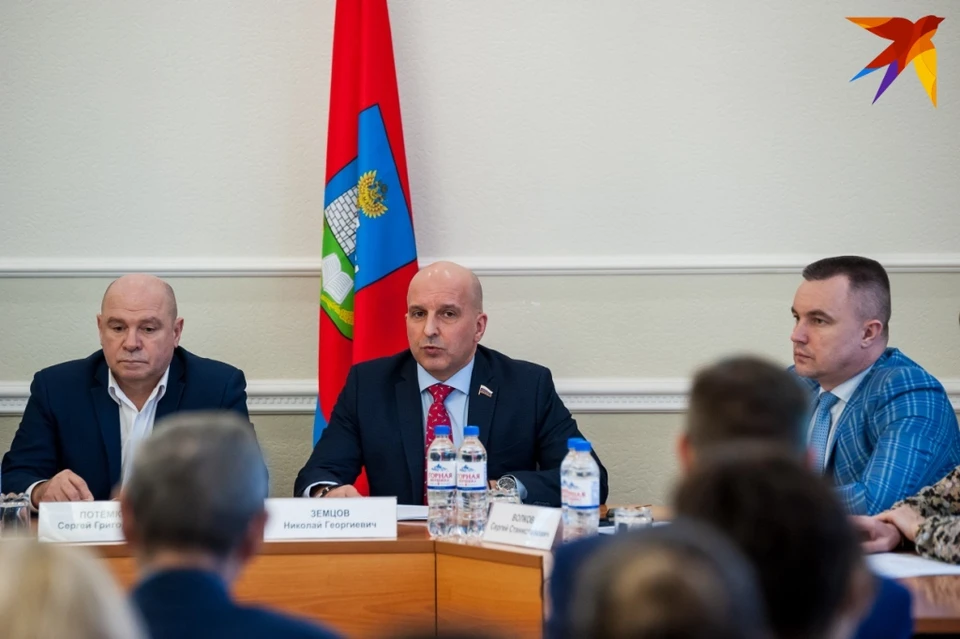 Орловские депутаты одобрили поправки в российскую Конституцию