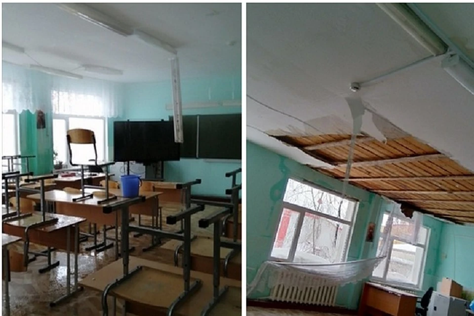 В школе Салехарда едва не рухнул промокший потолок Фото: группа "Подслушано в Салехарде" vk.com