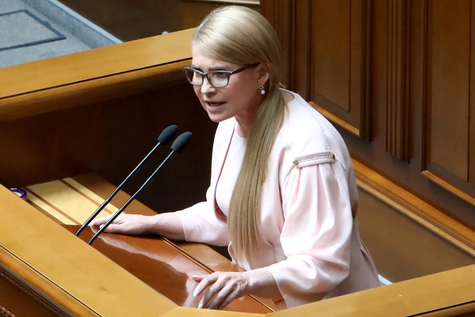 Юлия Тимошенко обрушилась c критикой на экономический курс правительства Украины