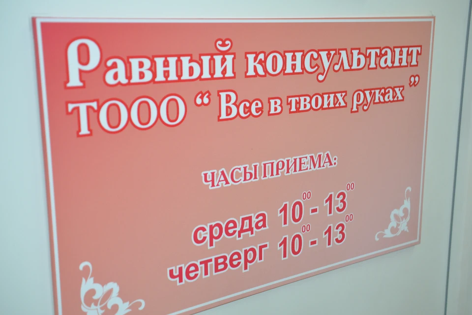 Открытие кабинета приурочено к Всемирному дню борьбы с раком. Фото: Минздрав Тверской области