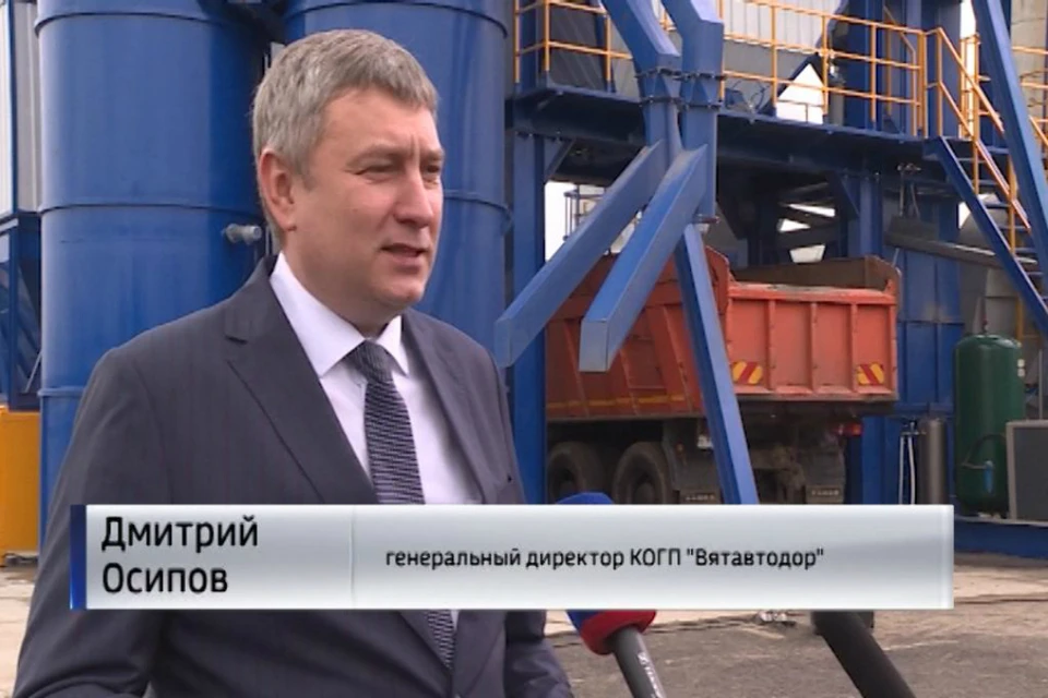 Новым и.о замглавы горадминистрации стал бывший генеральный директор КОГП «Вятские автомобильные дороги». Фото: gtrk-vyatka.ru
