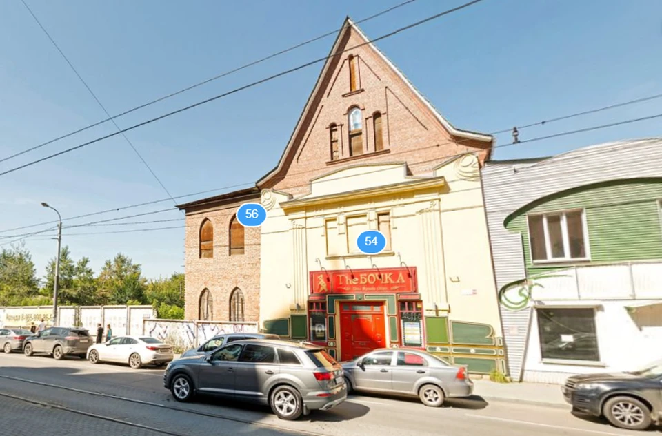 Этот особняк в центре продается за 85 миллионов рублей. Фото: "Яндекс. Карты"