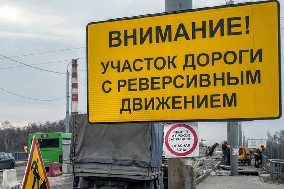 В субботу перекроют полосу на мосту у Новой Жизни под Липецком