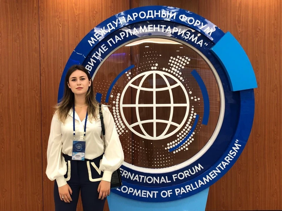 Фото: BUSINESS FM Уфа