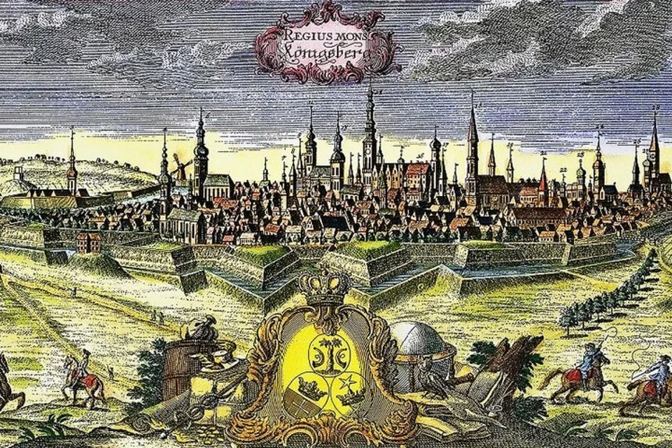 Кёнигсберг на гравюре XVIII века.