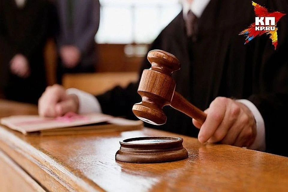 В Твери осудили мужчину, который ударил женщину в больнице Фото: архив "КП"