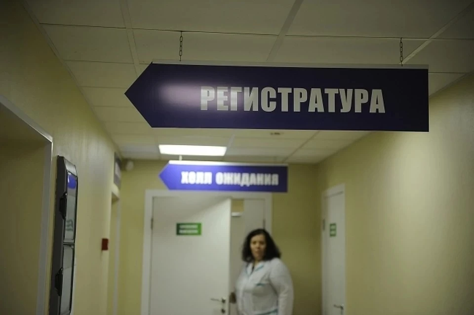 Врачи уверяют, что никто из недавно вернувшихся из Китая, к ним не обращался