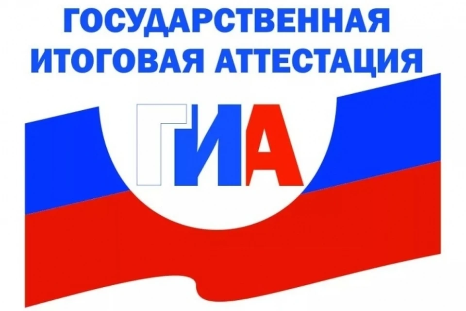 Фото: Пресс-служба Министерства образования Пензенской области