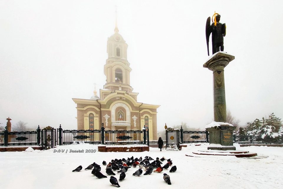 Погода снежное донецкая на месяц