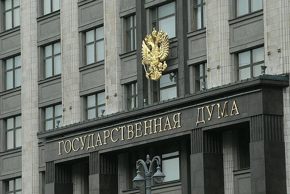 Госдума 17 февраля рассмотрит вопрос продления срока внесения поправок в Конституцию России
