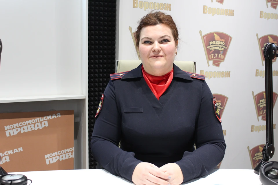 Марина Савченко.