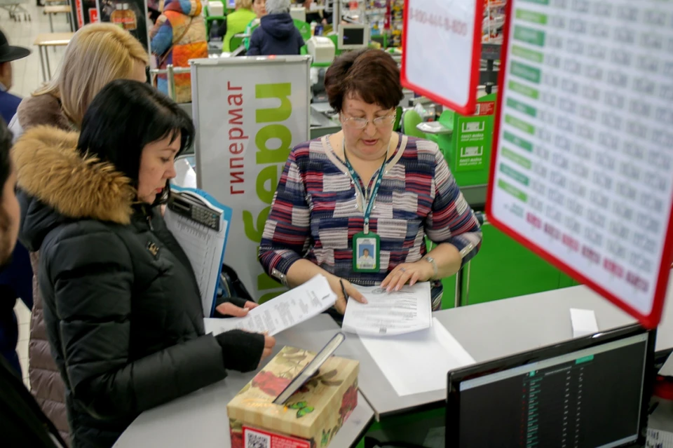 Во Владивостоке провели рейды по супермаркетам. Фото: правительство Приморья