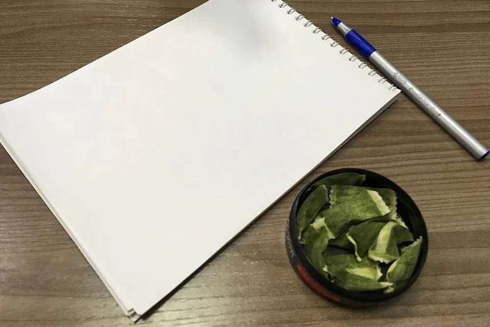 Снюс.