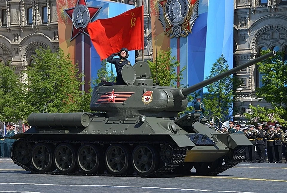 Американцы посетят Парад Победы в Москве