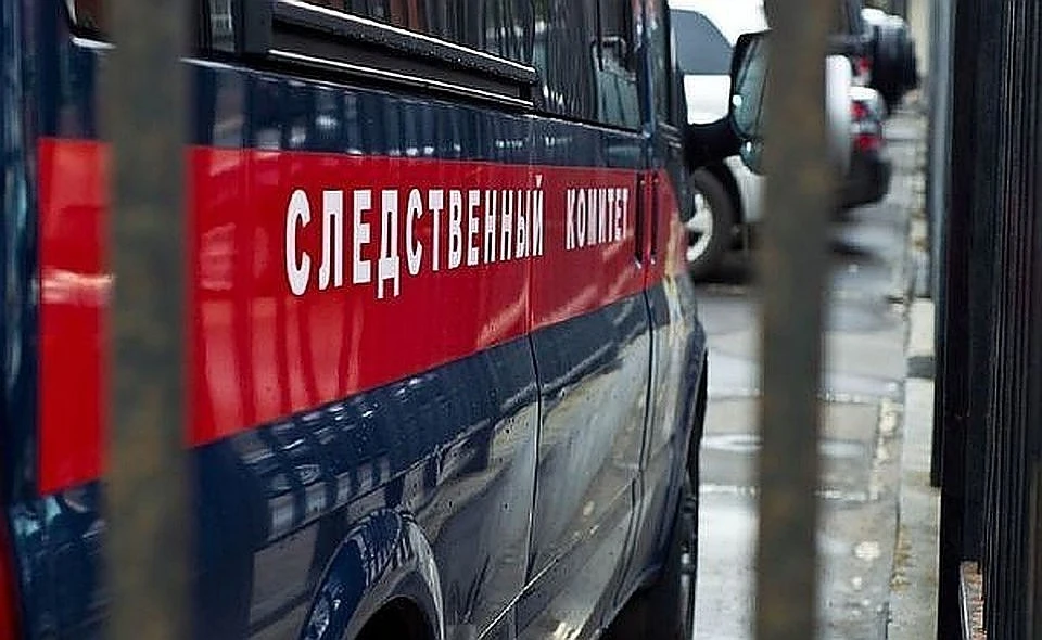 В ближайшее время он предстанет перед судом.