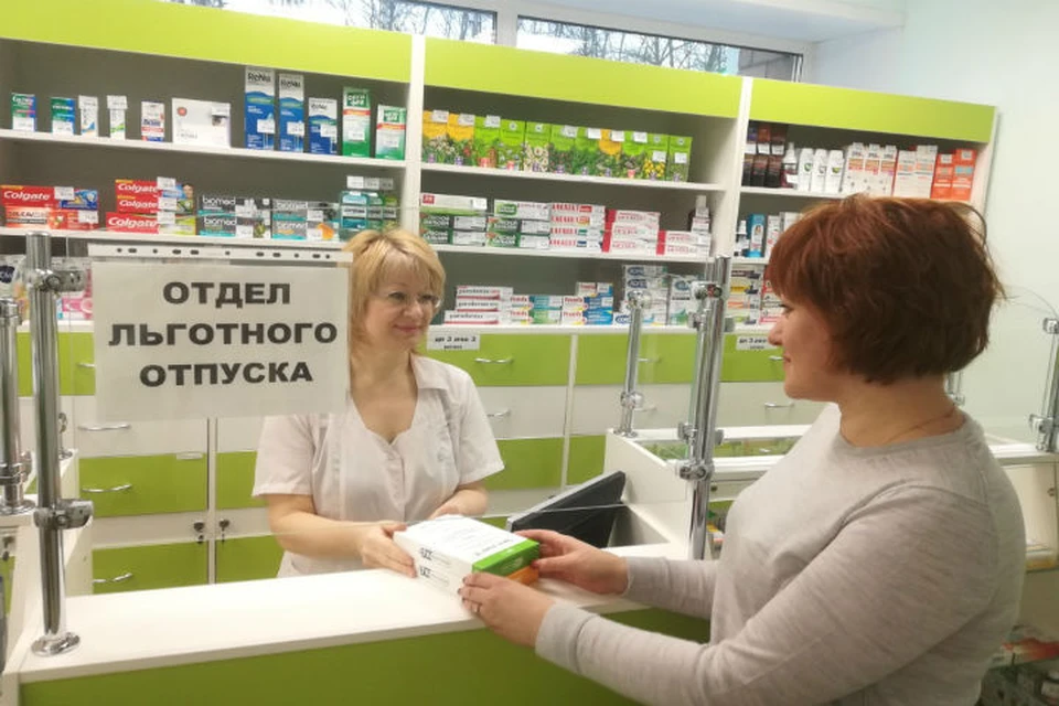 Препараты можно получить сразу же после посещения врача.