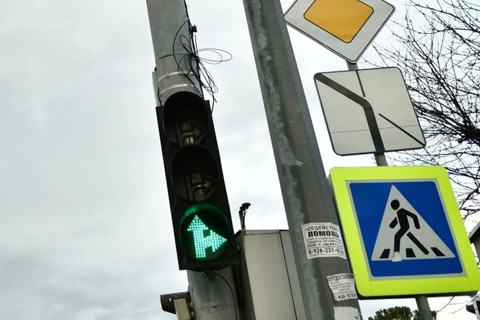 Фото: администрация Краснодара