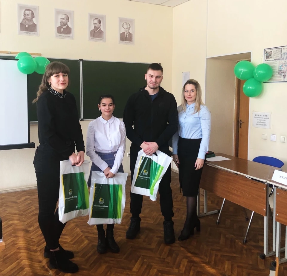 В научном форуме приняли участие студенты, преподаватели учебного заведения и специалисты из сфер науки и бизнеса