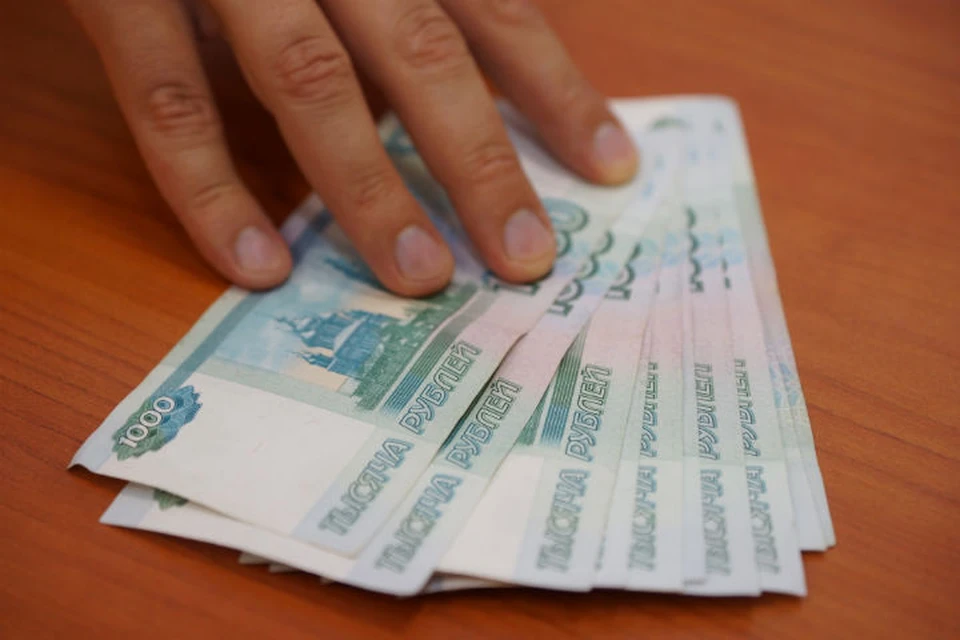 Житель Рыбинска лишился 300 тысяч рублей