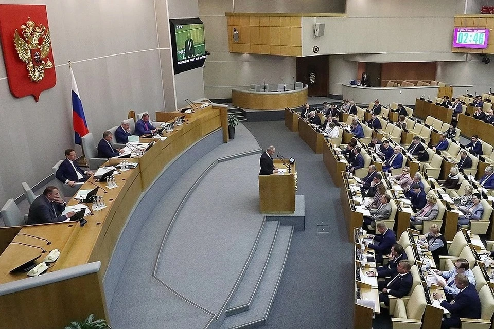 Депутаты одобрили законопроект Фото: Антон Новодережкин ТАСС