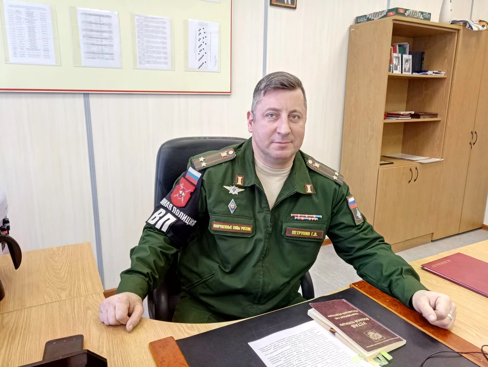 Подполковник Георгий Петрунин возглавляет военную полицию в Самаре