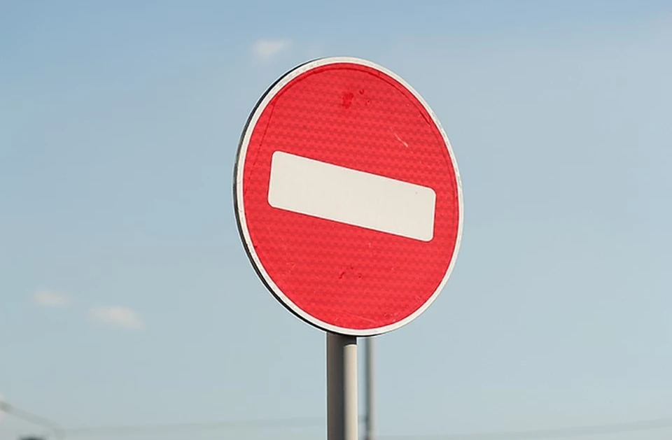 На дорогах для водителей выставят временные дорожные знаки и ограждения.