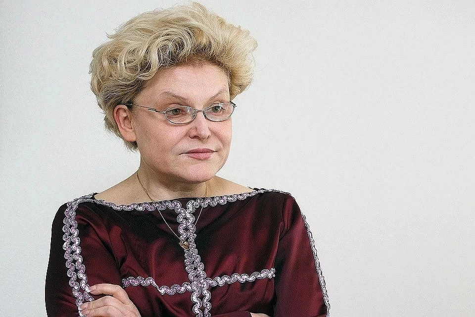 Елена Малышева прилетела в Самару.