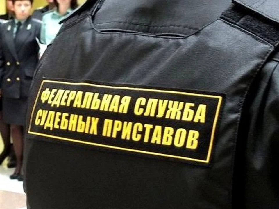 За три последних года у судебных приставов значительно прибавилось работы.