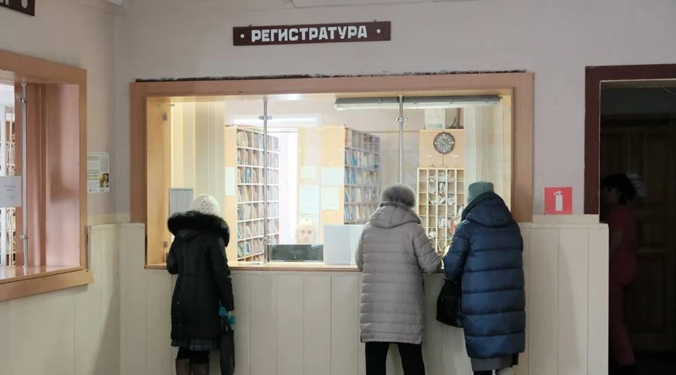 Больница Бийска