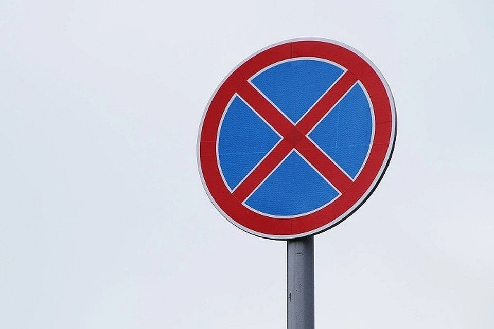 На улице Воровского в Тюмени поставят знак «Остановка запрещена». Фото - департамент дорожной инфраструктуры и транспорта администрации города Тюмени.
