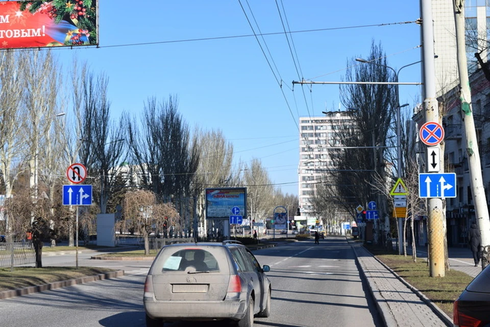 Проспект ватутина донецк фото