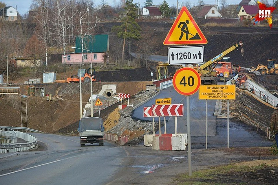 Фото: Вячеслав КОВАЛЕНКО