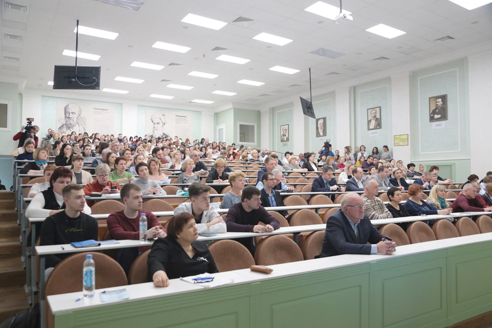 В Белгородском госуниверситете прошел V междисциплинарный медицинский форум. Фото пресс-службы НИУ "БелГУ"