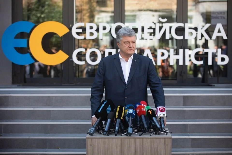 Экс-президент Украины Петр Порошенко