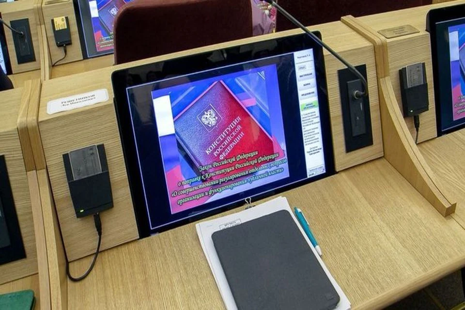 Новосибирские депутаты проголосовали за поправки. Фото: Валерия Панова