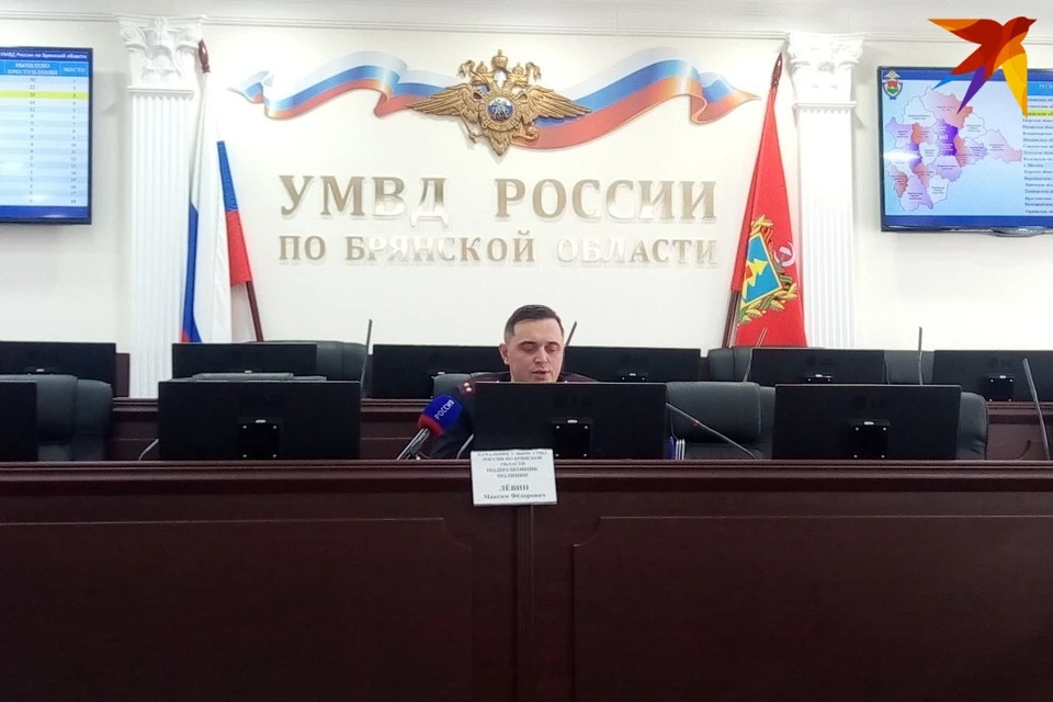 Максим Левин рассказал о борьбе с экономической преступностью и коррупцией в прошлом году.
