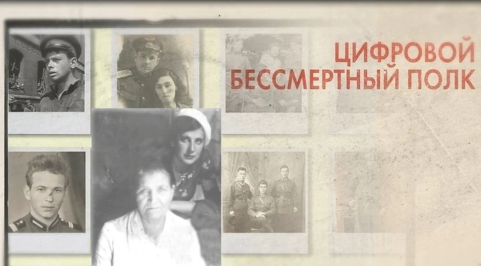 Мария Иосифовна Дворянинова
