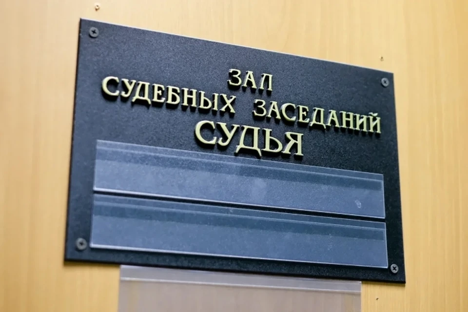 В Петербурге судят предполагаемого заказчика жестокого избиения бизнесмена.